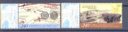 2014. Armenia, Ancient Capitals Of Armenia, 2v, Mint/** - Armenien