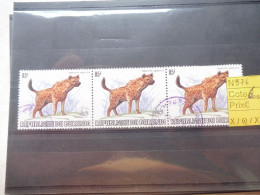 Burundi 876  Animaux Dieren Oblitéré Used Gestempelt 1982 Perfect Parfait Etat - Usati