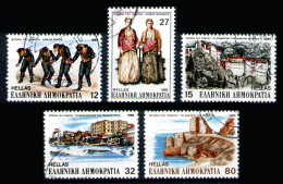 GREECE 1985 - Set Used - Used Stamps