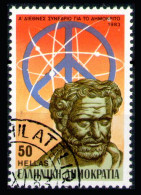 GREECE 1983 - Set Used - Used Stamps