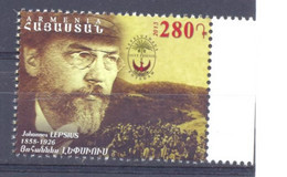 2013. Armenia, Armenien Genozide, Johannes Lepsius,1v, Mint/** - Armenia