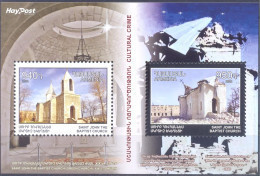 2022. Armenia, Crime Against Culture, Bombing Of The Church Of The St. John Of The Baptist In Shushi, S/s,  Mint/** - Arménie