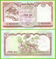 NEPAL 10 RUPEES 2010 P-61b UNC - Népal