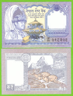 NEPAL 1 RUPEE 1995/2000 P-37(2) UNC - Nepal