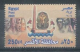 EGYPT - 2009, AL UQSUR STAMP, UMM (**). - Brieven En Documenten