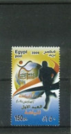 EGYPT - 2009, NSC STAMP, UMM (**). - Brieven En Documenten