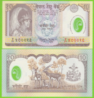 NEPAL 10 RUPEES 2002 P-45 UNC - Népal