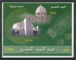 EGYPT - 2008, MINIATURE STAMP SHEET OF POST DAY, UMM (**). - Nuovi