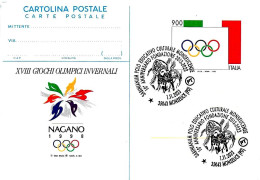 ITALIA ITALY - 2023 MONSELICE (PD) 10° Fondazione Sabinianum Polo Culturale (S. SABINO) Su Cartolina Postale - 11081 - 2021-...: Marcofilia