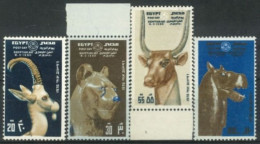 EGYPT - 1976, POST DAY STAMPS COMPLETE SET OF 4, SG # 1280/83, UMM (**). - Neufs