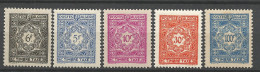 ALGERIE LOT TAXE  NEUF* AVEC OU TRACE DE CHARNIERE   / Hinge / MH - Timbres-taxe