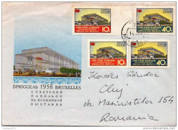 Postal History Cover: Transkei R CoverPostal History Cover: Soviet Union With Bruxelles Perforated And Imperforated Sets - 1958 – Brussels (Belgium)