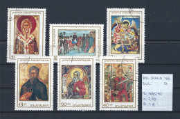 (TJ) Godsdienst - Religieuze Kunst - Bulgarije 1968 - YT 1635/40 (gest./obl./used) - Tableaux