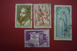 Stamps Greece Complete Series ST, PAUL 1951 Used - Gebraucht