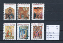 (TJ) Godsdienst - Religieuze Kunst - Bulgarije 1994 - YT 3579/84 (gest./obl./used) - Gemälde