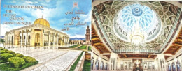 OMAN : 2001, SULTAN  QABOS GRAND MOSQUE STAMPS BOOKLET OF 5, UMM (**). - Omán