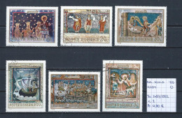 (TJ) Godsdienst - Religieuze Kunst - Roemenië 1969 - YT 2497/2502 (gest./obl./used) - Cuadros