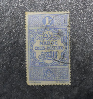 MOROCCO STAMPS  France  Parcel Post   ~~L@@K~~ - Oblitérés