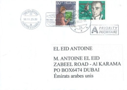 SWITZERLAND. : 2023, STAMPS COVER TO DUBAI. - Storia Postale