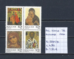 (TJ) Godsdienst - Religieuze Kunst - USSR 1992 - YT 5971/74 (postfris/neuf/MNH) - Tableaux