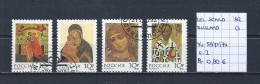 (TJ) Godsdienst - Religieuze Kunst - USSR 1992 - YT 5971/74 (gest./obl./used) - Gemälde