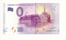 Billet Touristique 0 Euro - DOMAINE DE CHANTILLY MUSÉE CONDÉ - UEDM - 2017-2- N° 663 - Billet épuisé - Altri & Non Classificati