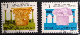 ISRAEL                       N° 967/968                        OBLITERE - Gebruikt (zonder Tabs)