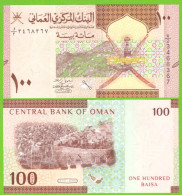 OMAN 100 BAISA 2020 P-49 UNC - Oman