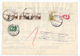 1966. YUGOSLAVIA,CROATIA,SPLIT,CUSTOMS RECEIPT - Briefe U. Dokumente