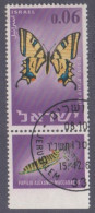 Israel - #305 - Used - Blocs-feuillets