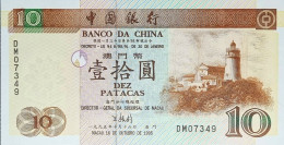 MACAO 10 PATACAS 199 SC / UNC GRAN CALIDAD / CHINA PORTUGUESA - Macau