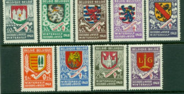 BELGIUM 1940 Mi 535-43** Winter Aid – Coat Of Arms [L3744] - Stamps