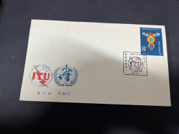 30-11-2023 (3 V 49 A) China FDC Cover - ITU - WHO  (1981) - 1980-1989