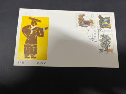 30-11-2023 (3 V 49 A) China FDC Cover - 1983 - Yellow Emperor Tomb - 1980-1989