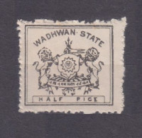 1888 India Wadhwan State SG 4 Coat Of Arms - Wadhwan