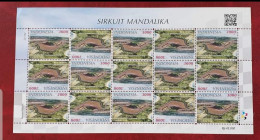 Circuit Mandalika 2022 ( Tete Beche Stamp Avaible At €1.00 ) - Indonésie