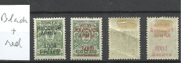 RUSSLAND RUSSIA 1920 Bürgerkrieg Wrangel Armee Lagerpost In Gallipoli * RED + BLACK Overprint Incl. Set Off Variety - Armada Wrangel