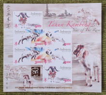 Year Of The Ram 2015 ( IMPERF Issued And Gold Overprint ) - Indonésie