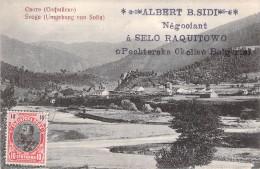 BULGARIE - Svoge - Umgebung Von Sofia - Carte Postale Ancienne - Bulgarie