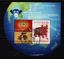 New Zealand 2009 CHINA 2009 Exhibition Year Of The Ox  Minisheet Used - Used Stamps