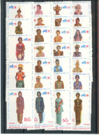 Indonesien 751-76 Postfrisch Trachten #JL275 - Indonesia