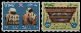 Oman 1985 - Mi-Nr. 273-274 ** - MNH - Jabrinpalast - Omán