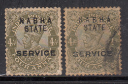 4a X 2 Diff., Shades,  Used KGV Series, SGO43, Nabha State SERVICE 1913-1923, British India - Nabha