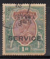 1r Slate, Used KGV Series, SGO46, Nabha State SERVICE 1913-1923, British India, Cond., Perf., Short - Nabha