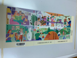 Taiwan Stamp MNH 2023 Bicycle Cooking Book Reading Camping Tennis Luxurious Life - Ongebruikt