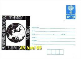 1996 European Football Championship – UK  Postal Stationery (mint)  Bulgaria / Bulgarie - Enveloppes