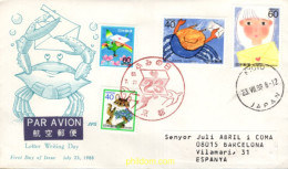 718313 MNH JAPON 1988 DIA DE LA CARTA ESCRITA - Neufs