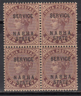 1a Block Of 4, QV MH 887-1898, Chamba State SERVICE, British India - Chamba