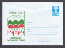 PS 1299/1998 - Mint, National Folklore Festival, Rozhen, 29.-30.8.1998, Post. Stationery - Bulgaria - Buste