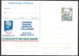 Italia/Italy/Italie: Intero, Stationery, Entier, Staffetta Maschile, Men's Relay, Relais Masculin - Hiver 1994: Lillehammer